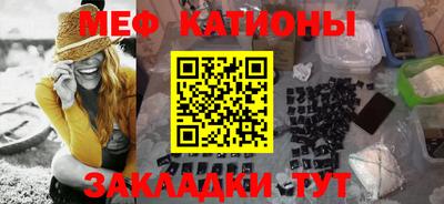 стаф Будённовск