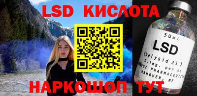 мдма Бузулук