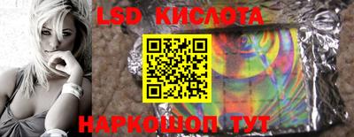меф Бугуруслан