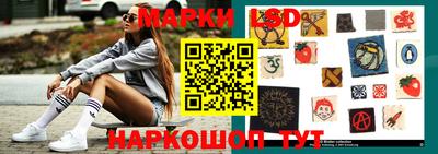 стаф Будённовск