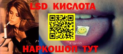 меф Бугуруслан