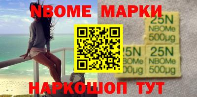 меф Бугуруслан