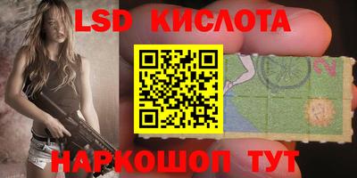 меф Бугуруслан
