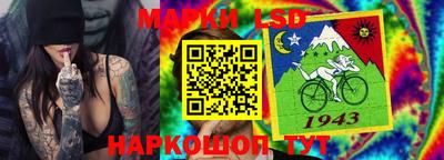меф Бугуруслан