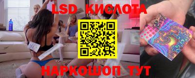 мдма Бузулук