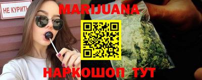 мдма Бузулук