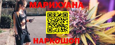 стаф Будённовск