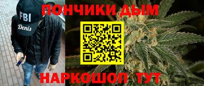 стаф Будённовск