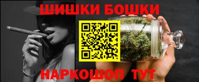 меф Бугуруслан