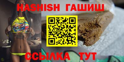 меф Бугуруслан