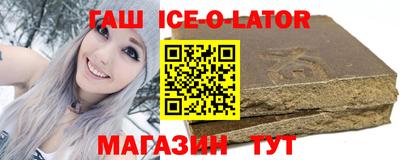 стаф Будённовск