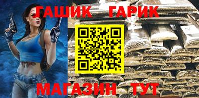 стаф Будённовск