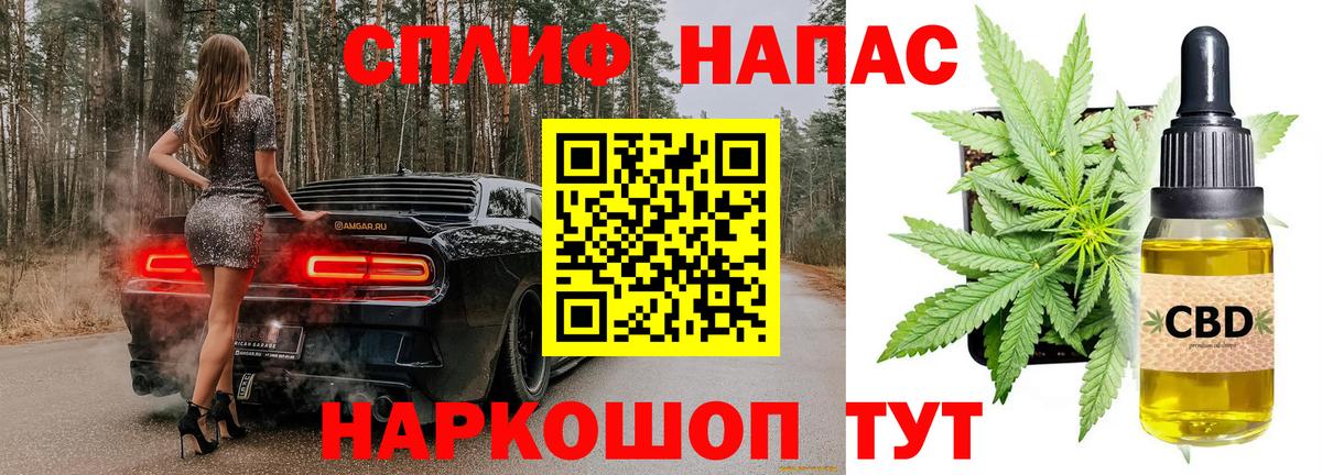 Орёл  МАРИХУАНА индика  Шишки марихуана марихуана  Вход с VPN  МАРИХУАНА Amnesia 